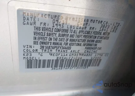 2015 Nissan Sentra S из США, поврежденный, VIN 3N1AB7AP5FY344489